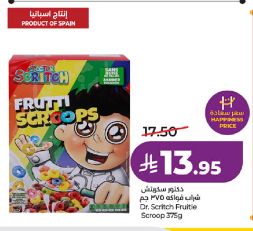 available at LULU Hypermarket in KSA, Saudi Arabia, Saudi - Jeddah