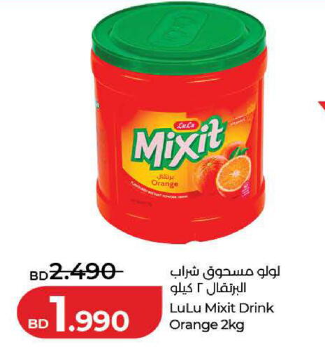 Orange available at LuLu Hypermarket in Bahrain
