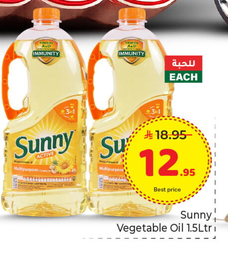 available at Makkah Hypermarket in KSA, Saudi Arabia, Saudi - Riyadh