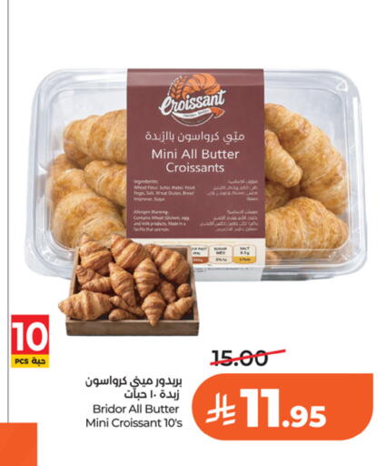 available at LULU Hypermarket in KSA, Saudi Arabia, Saudi - Riyadh
