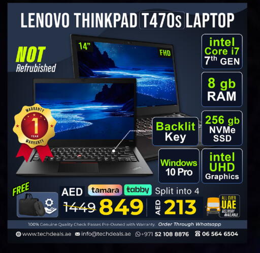available at TechDeals Electronics Trading in UAE - Al Ain