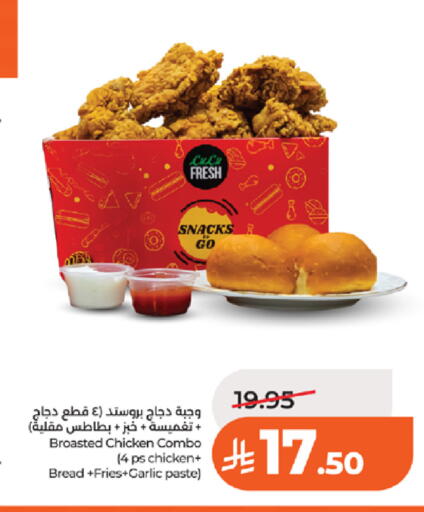 Garlic available at لولو هايبرماركت in مملكة العربية السعودية, السعودية, سعودية - تبوك