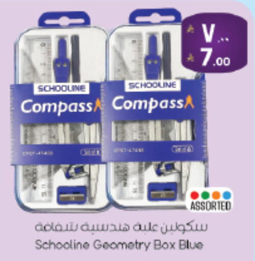 available at City Flower in KSA, Saudi Arabia, Saudi - Riyadh