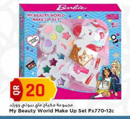 available at Marza Hypermarket in Qatar - Al Rayyan