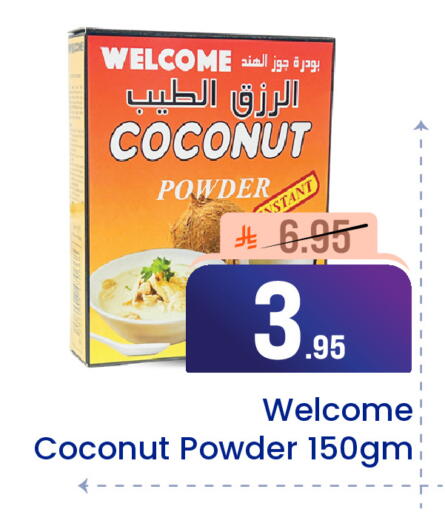 Coconut available at  اليت 10 هايبرماركت in مملكة العربية السعودية, السعودية, سعودية - الرياض