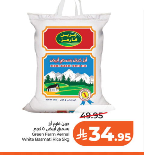 available at LULU Hypermarket in KSA, Saudi Arabia, Saudi - Al-Kharj