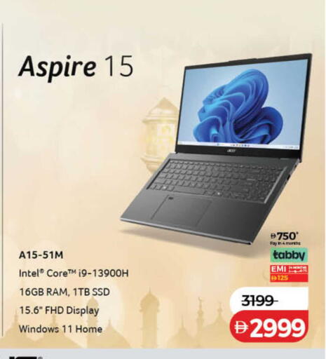 available at لولو هايبرماركت in الإمارات العربية المتحدة , الامارات - دبي