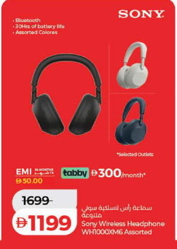 available at Lulu Hypermarket in UAE - Sharjah / Ajman