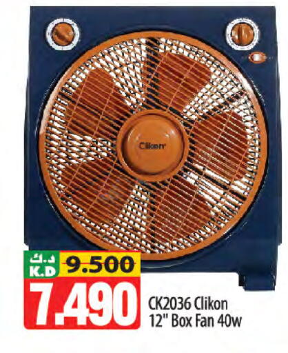 Mango available at Mango Hypermarket  in Kuwait - Kuwait City