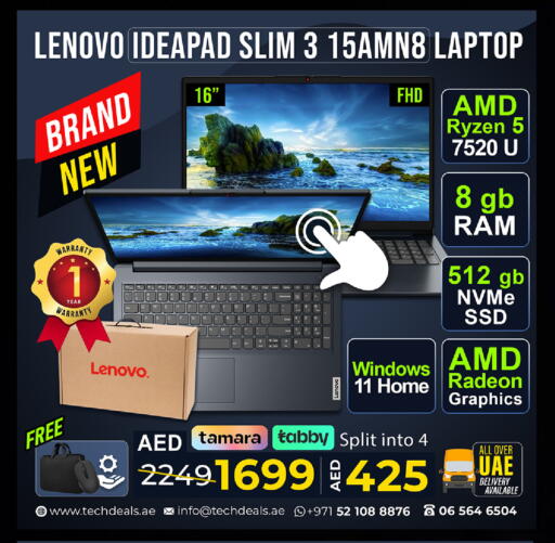 available at TechDeals Electronics Trading in UAE - Al Ain