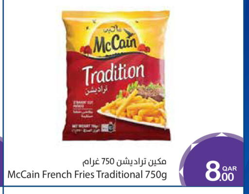 available at ميغا مارت in قطر - الوكرة