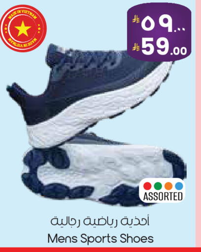 available at City Flower in KSA, Saudi Arabia, Saudi - Khafji