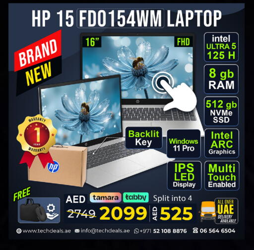 available at تيك ديلس ترادينغ in الإمارات العربية المتحدة , الامارات - رَأْس ٱلْخَيْمَة