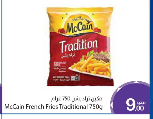 available at ميغا مارت in قطر - الوكرة