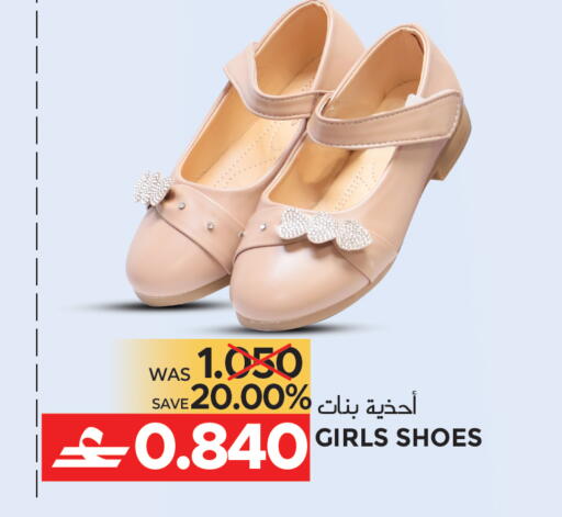 available at مركز هدايا التنين in عُمان - مسقط‎
