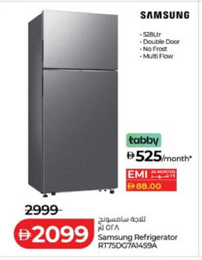 available at لولو هايبرماركت in الإمارات العربية المتحدة , الامارات - أبو ظبي