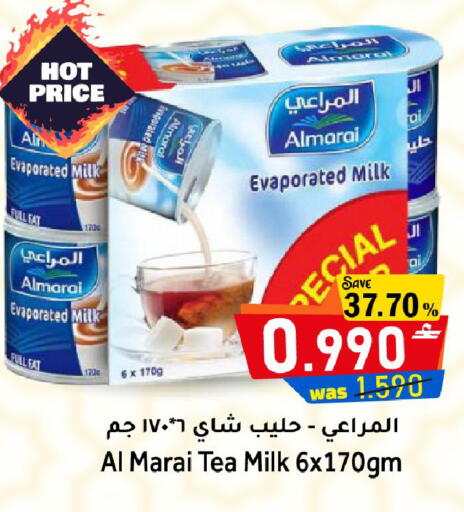 available at مركز المزن للتسوق in عُمان - مسقط‎