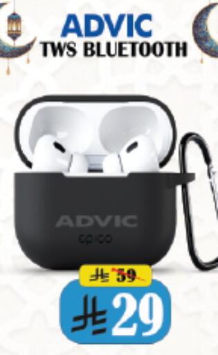 available at City Flower in KSA, Saudi Arabia, Saudi - Riyadh