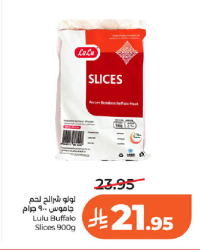 available at LULU Hypermarket in KSA, Saudi Arabia, Saudi - Tabuk