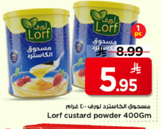 available at Mark & Save in KSA, Saudi Arabia, Saudi - Riyadh