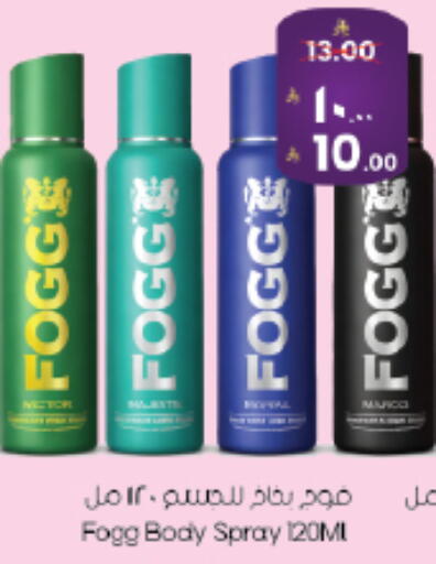 available at City Flower in KSA, Saudi Arabia, Saudi - Riyadh