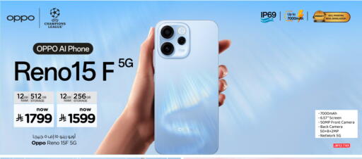 available at Hyper Al Wafa in KSA, Saudi Arabia, Saudi - Riyadh