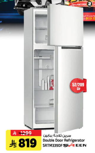 available at Al Madina Hypermarket in KSA, Saudi Arabia, Saudi - Riyadh