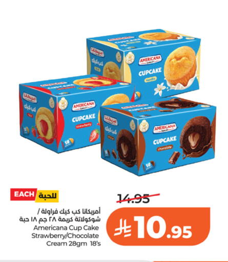 Strawberry Vanilla available at LULU Hypermarket in KSA, Saudi Arabia, Saudi - Riyadh