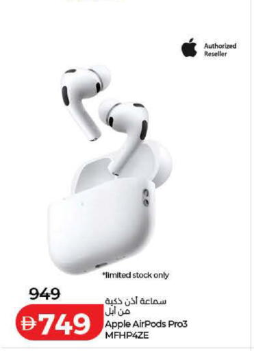 Apple available at لولو هايبرماركت in الإمارات العربية المتحدة , الامارات - ٱلْفُجَيْرَة‎