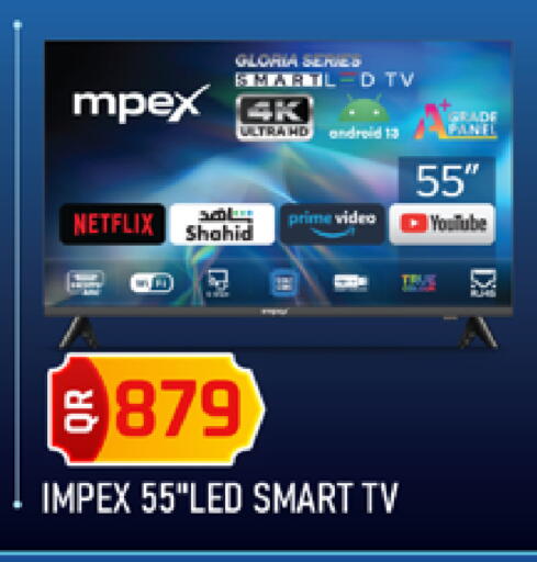 available at Marza Hypermarket in Qatar - Doha