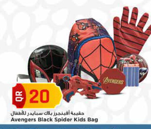 available at Marza Hypermarket in Qatar - Umm Salal