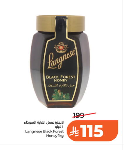 available at LULU Hypermarket in KSA, Saudi Arabia, Saudi - Jeddah