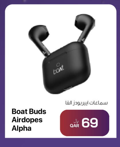 available at آر بـــي تـــك in قطر - الشمال