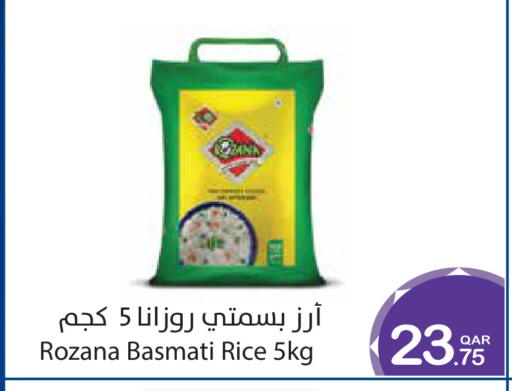 available at Megamart in Qatar - Doha