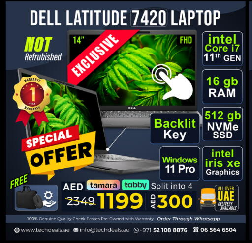 available at TechDeals Electronics Trading in UAE - Dubai