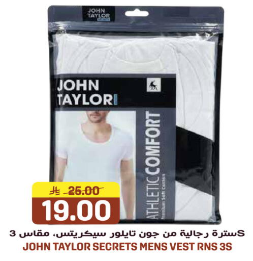 available at Grand Hyper in KSA, Saudi Arabia, Saudi - Jeddah