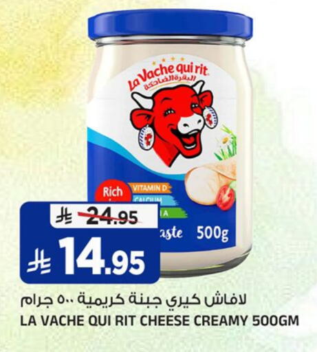 available at Al Madina Hypermarket in KSA, Saudi Arabia, Saudi - Riyadh