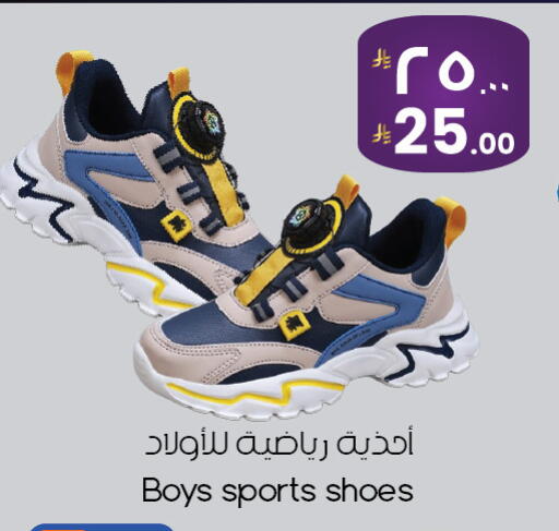 available at ستي فلاور in مملكة العربية السعودية, السعودية, سعودية - الخبر‎