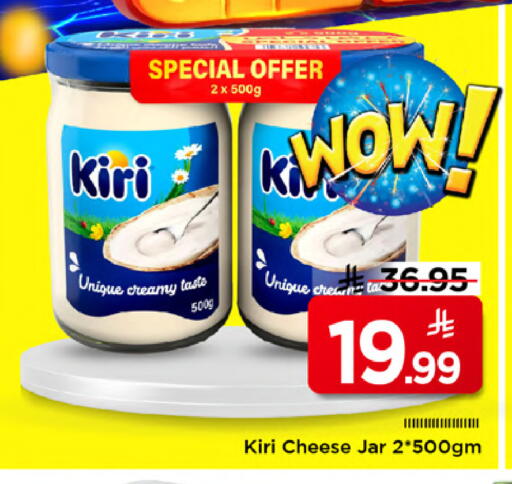 available at مارك & سيف in مملكة العربية السعودية, السعودية, سعودية - الخبر‎