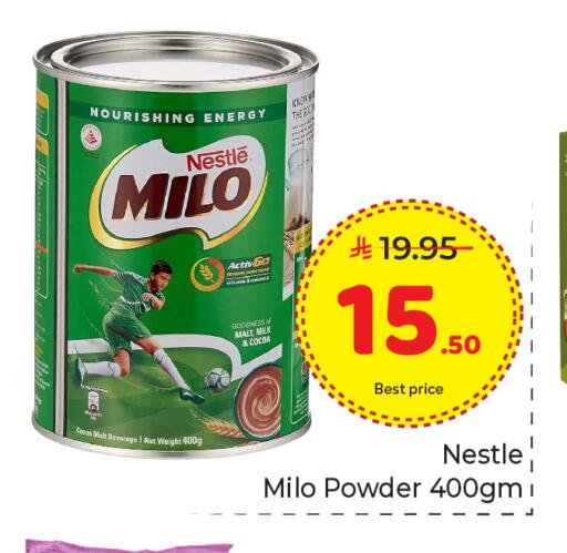 available at Makkah Hypermarket in KSA, Saudi Arabia, Saudi - Riyadh