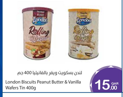 Vanilla available at ميغا مارت in قطر - الوكرة