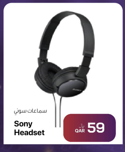 available at آر بـــي تـــك in قطر - الوكرة