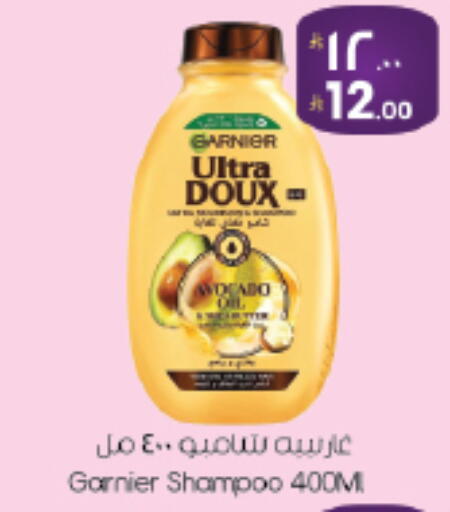 Avocado available at City Flower in KSA, Saudi Arabia, Saudi - Riyadh