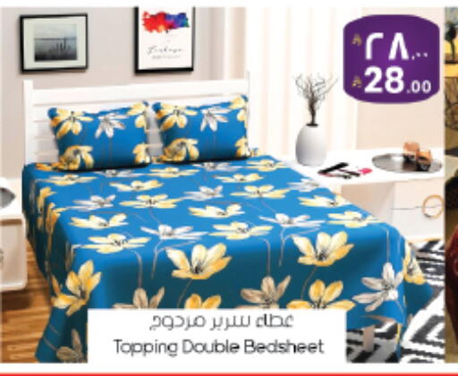 available at ستي فلاور in مملكة العربية السعودية, السعودية, سعودية - الرياض