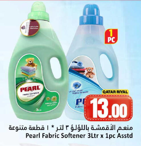 available at Dana Hypermarket in Qatar - Umm Salal