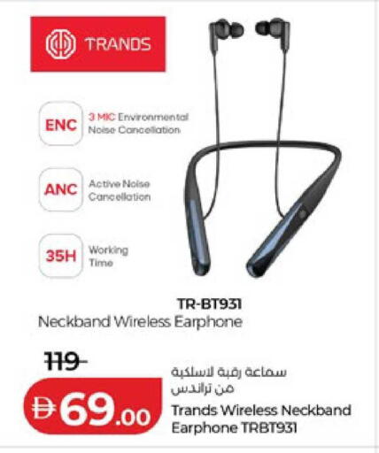 available at لولو هايبرماركت in الإمارات العربية المتحدة , الامارات - أبو ظبي