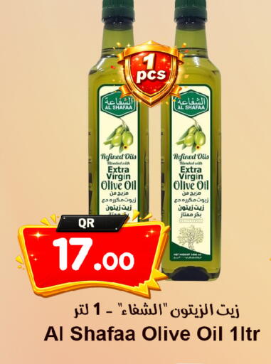 available at Ahla Mart in Qatar - Doha