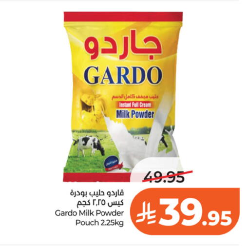available at LULU Hypermarket in KSA, Saudi Arabia, Saudi - Riyadh