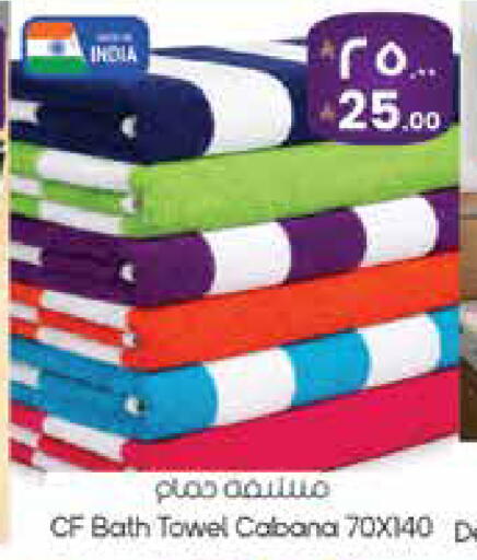 available at City Flower in KSA, Saudi Arabia, Saudi - Sakaka