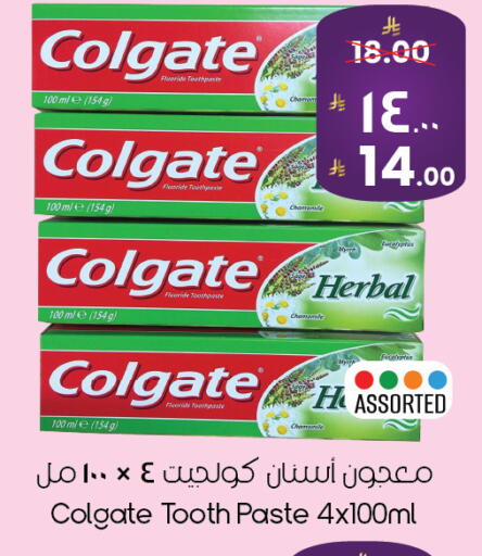 available at ستي فلاور in مملكة العربية السعودية, السعودية, سعودية - الخبر‎